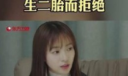 娱乐圈爆料吴瑾言视频,娱乐圈风波再起