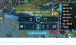 王者爆料摔键盘视频,摔键盘视频揭秘游戏幕后真相