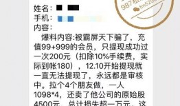 赵先生最新爆料消息,揭秘娱乐圈最新劲爆内幕
