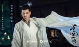 王鹤棣最近爆料了吗视频,娱乐圈幕后真相曝光