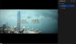 天天在线视频观看视频,精彩瞬间回顾，带你领略视听盛宴