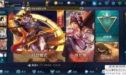 王者爆料最新的英雄,技能全面革新，战局再掀风云