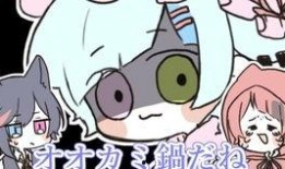 小红帽h版在线观看