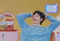 周峻纬被爆料是谁啊视频,背后惊人内幕曝光