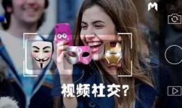 抖音思诺被爆料视频,揭秘背后惊人真相