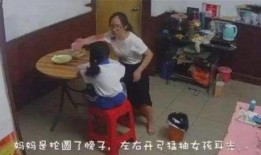 小伙爆料母亲视频大全下载,母亲视频大全下载背后的真相与攻略